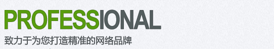 &#26143;&#31354;&#97;&#112;&#112;&#30331;&#24405;&#20837;&#21475;&#45;&#26143;&#31354;&#40;&#20013;&#22269;&#41;